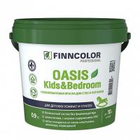 Краска Oasis Kids&Bedroom C 0,9 л