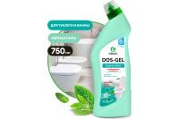 Универсальный чистящий гель Grass Dos Gel (Грасс Дос Гель) мятная сила 750 м