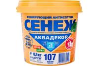Защитный декоративный антисептик Сенеж Аквадекор, формула Х2, каштан, 0,9 кг