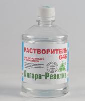Растворитель 646 0,5л (20шт)