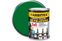 Грунт-эмаль по ржавчине 3 в 1 - зеленый, 0,8 кг - FARBITEX
