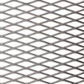 Сетка металлическая Сетка металлическая
