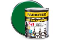 Грунт-эмаль по ржавчине 3 в 1 - зеленый, 1,8 кг - FARBITEX