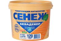 Защитный декоративный антисептик Сенеж Аквадекор, формула Х2, графит, 2,5 кг