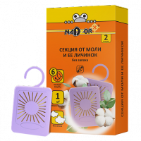 Секция от моли без запаха, 2 секции, Nadzor