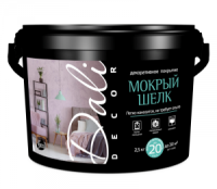 Декоративная штукатурка DALI-decor "Мокрый шёлк перламутр" ведро 2,5 кг (Рогнеда)  Декоративная штукатурка DALI-decor "Мокрый шёлк перламутр" ведро 2,5 кг (Рогнеда)