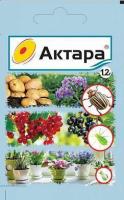 Актара 1,2гр от тли/белокрылки/колорад.жука (Ваше хозяйство) (смир)