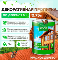 Состав защитно-красящий для древесины быстросохнущий Красное дерево (0,75 л) FARBITEX ПРОФИ WOOD