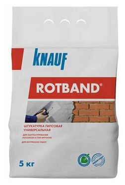 Штукатурка гипсовая Knauf Ротбанд (Rotband), 5 кг