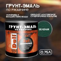 Грунт-эмаль по ржавчине молотковая 3 в 1, Зеленая 0,75 л (Рогнеда) 