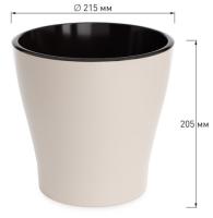 М7939 Кашпо "Лея" D215мм 5,0 л вставка бежевый (8)