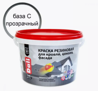 Краска резиновая для кровли, цоколя, фасада - прозрачная (база С) 3 кг (Рогнеда)