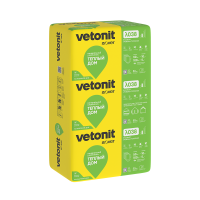 Утеплитель Isover Тёплый Дом, 1170х610х50 мм, 14 шт, 10 м²