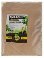 Диатомит 1 л Био-комплекс гранулы