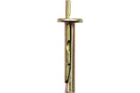 Анкер-клин 6х60 мм