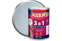 Грунт-эмаль по ржавчине OLECOLOR, серебро, 0,9 кг