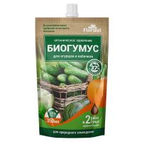 Биогумус для огурцов/кабачков 350 мл, БиоМастер