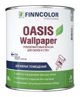 Краска для обоев и стен Finncolor Oasis Wallpaper, база А, белый, 9 л