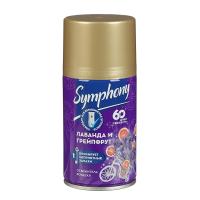 Освежитель воздуха Symphony 250 ml  смен.баллон лаванда и грейпфрут