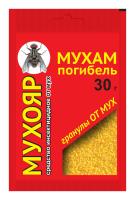 Гранулы от мух и мошек (метомил) 30 гр, Мухояр - Ваше хозяйство