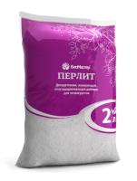 Перлит 2 л (БиоМастер)