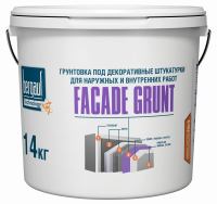 Грунтовка под декоративные штукатурки Bergauf Facade Grunt, 14 кг 