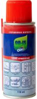 Ds4110 Универсальная проникающая антикоррозийная смазка-спрей ODIS/De-Rust and Lubricating 110мл