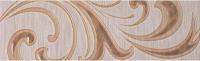 Бордюр Gracia Ceramica Мурая бежевый бордюр/Muraya beige border 02, бежевый, 250х75 мм