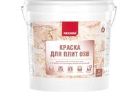 Краска матовая для плит OSB NEOMID, В/Д, белый, 7 кг