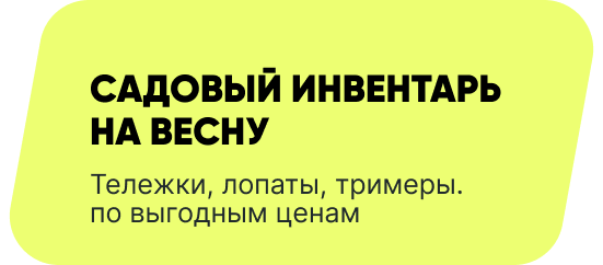 Group 25 (1).png