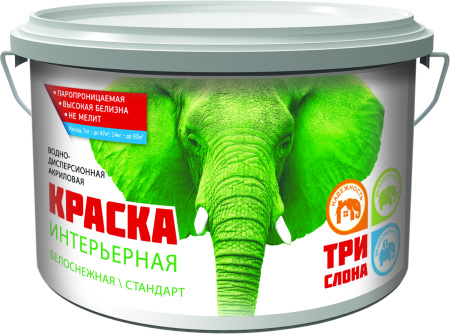 Краска интерьерная матовая Три Слона Стандарт, В/Д, белый, 14 кг