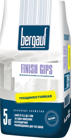 Шпаклёвка гипсовая финишная Bergauf Finish Gips, 5 кг