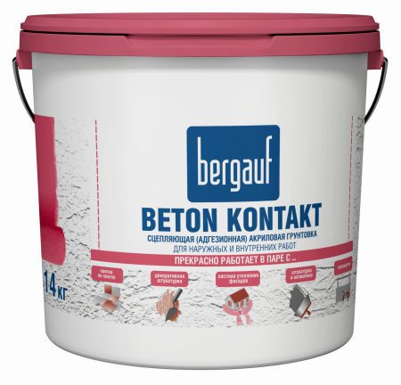 Грунтовка Бетонконтакт Bergauf Beton Kontakt, зимняя, 14 кг