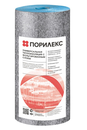Универсальная теплоизоляция с фольгированным слоем Порилекс НПЭ ЛФ тип А, 5 мм, 1,2х25 м, 30 м²