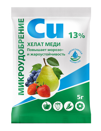 Хелат меди 5г. (Биомастер)