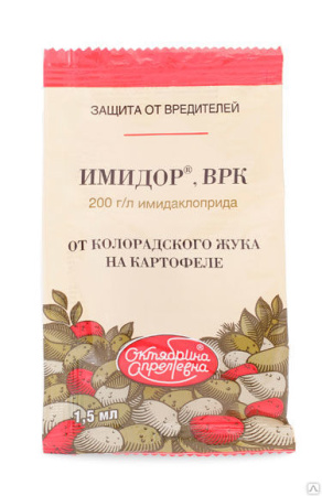Имидор 1,5мл. (от колор. жука и личинок на картофеле)