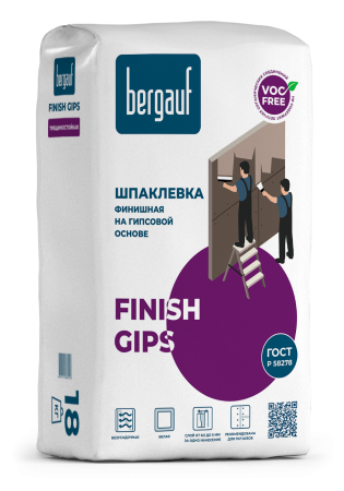 Шпаклёвка гипсовая финишная Bergauf Finish Gips, 18 кг