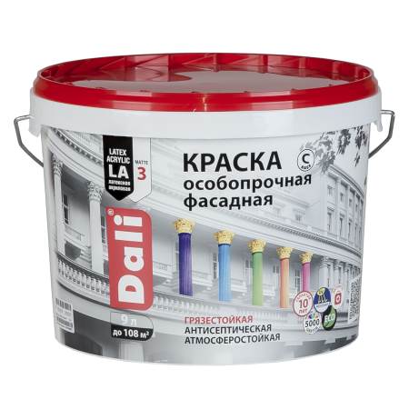 Краска фасадная особопрочная база С DALI, 9 л (Рогнеда)