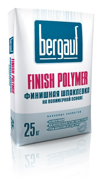 Шпаклёвка полимерная финишная Bergauf Finish Polimer+, 20 кг
