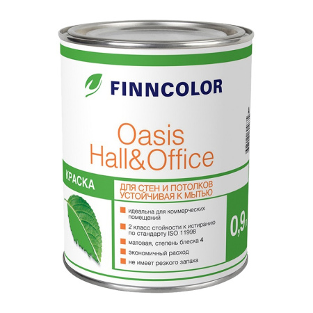 Краска для стен и потолков матовая Finncolor Oasis Hall&Office, база А, белый, 0,9 л