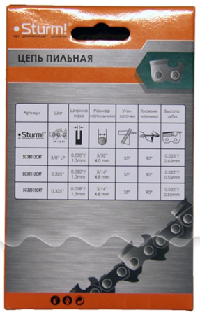 SC32513CRT-66 Цепь 66 звеньев, паз 0,050, шаг 0,325 Каленый зуб , Sturm