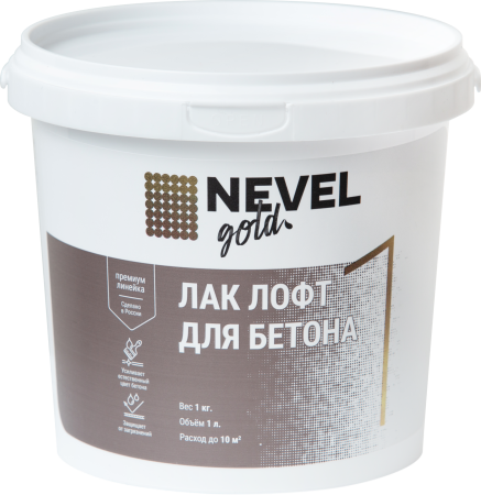 Лак в стиле лофт для бетона глянцевый 1,0 кг "NEVEL GOLD"