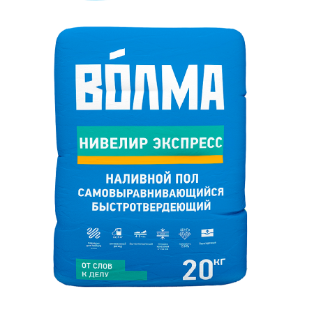 Наливной пол "ВОЛМА НИВЕЛИР Экспресс - 25 кг"(56)