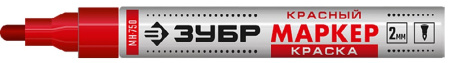 06325-3 МК-750 Маркер-краска красный, круглый наконечник