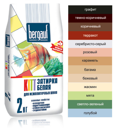 Затирка цементная Bergauf Kitt, Багамы, 2 кг