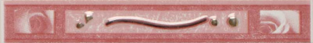 Бордюр Шахтинская плитка Муаре, розовый, 200х28 мм