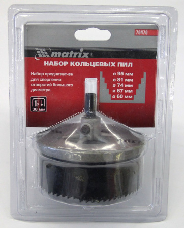 70470 Пила кольцевая, 60-67-74-81-95 мм, 1,5"