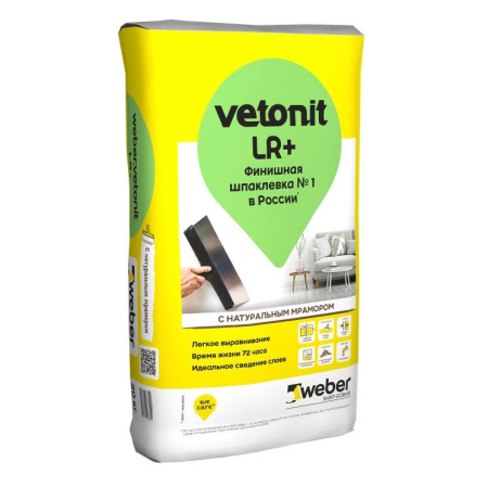 Шпаклёвка полимерная финишная Vetonit LR+, 20 кг