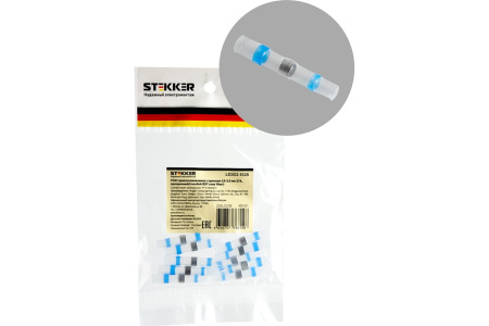 Термоусадочный коннектор TM STEKKER серии LD302-1525 (10 шт в упаковке)