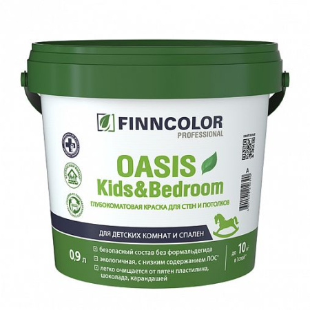 Краска Oasis Kids&Bedroom A 0,9 л